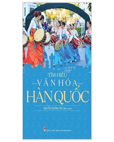 Nhà xuất bản tổng hợp